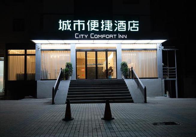 Эньши: City Comfort Inn Enshi Wuyangba