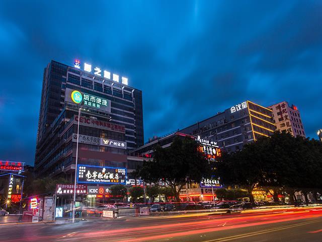 Наньнин: City Comfort Inn Nanning Mengzhidao Plaza