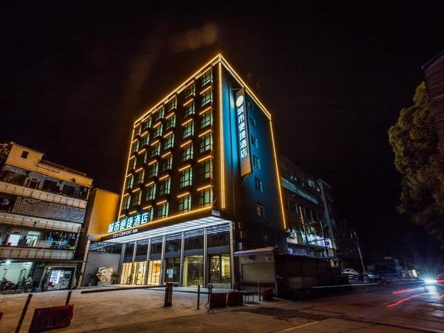 Шаогуань: City Comfort Inn Shaoguan Xilian High Speed Railway Station