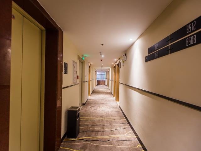Шаогуань: City Comfort Inn Shaoguan Xilian High Speed Railway Station
