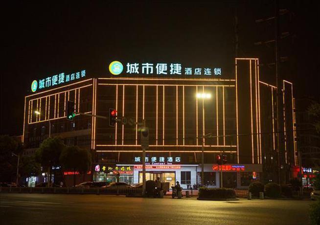 Тайчжоу: City Comfort Inn Taizhou Wanda Plaza