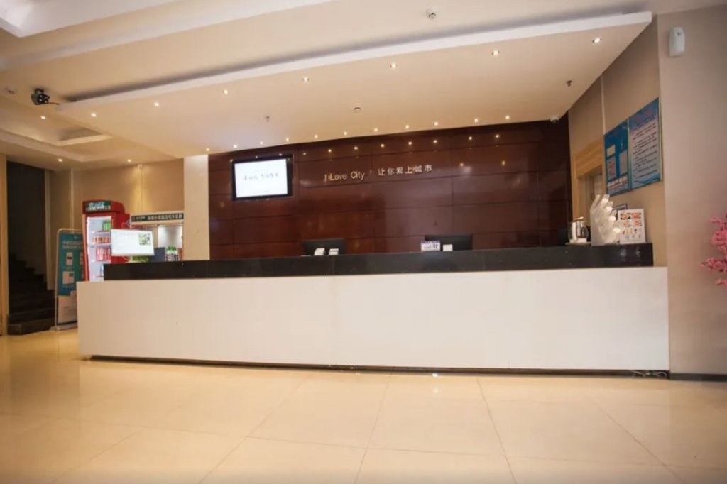 City Comfort Inn Zhanjiang Mazhang High Speed Railway Station — фото 2