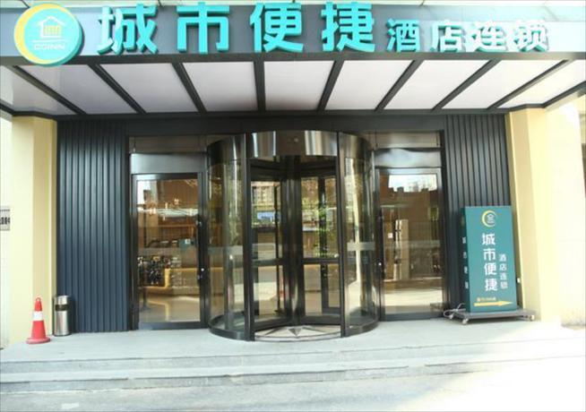 Шэньян: City Comfort Inn Shenyang Olympic Sports Center Wanda Plaza