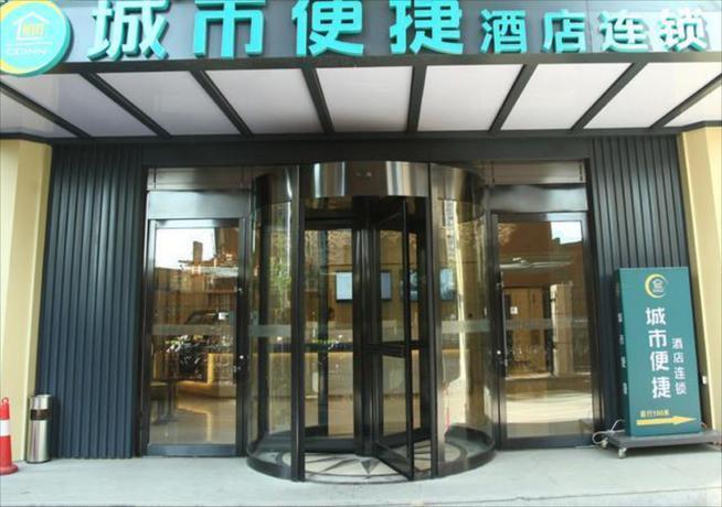 Шэньян: City Comfort Inn Shenyang Olympic Sports Center Wanda Plaza