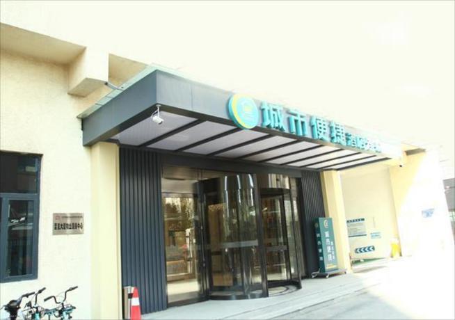 Шэньян: City Comfort Inn Shenyang Olympic Sports Center Wanda Plaza
