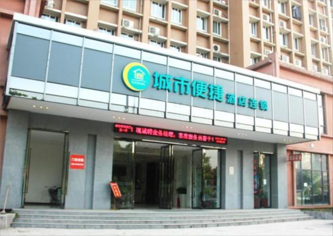 Ичан: City Comfort Inn Yichang Wuyi Square
