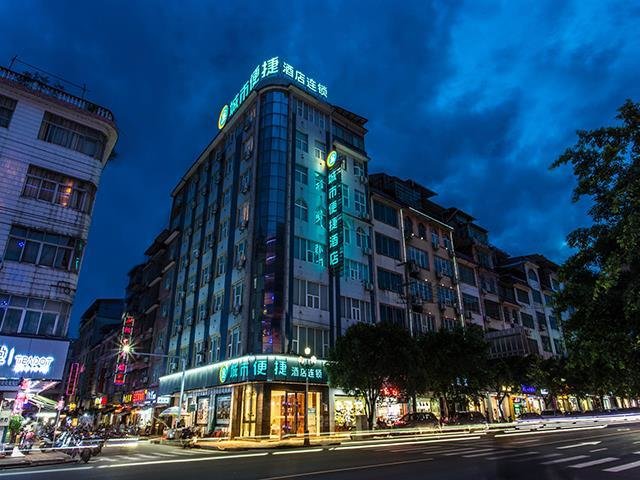 City Comfort Inn Liuzhou Rong'an — фото 2