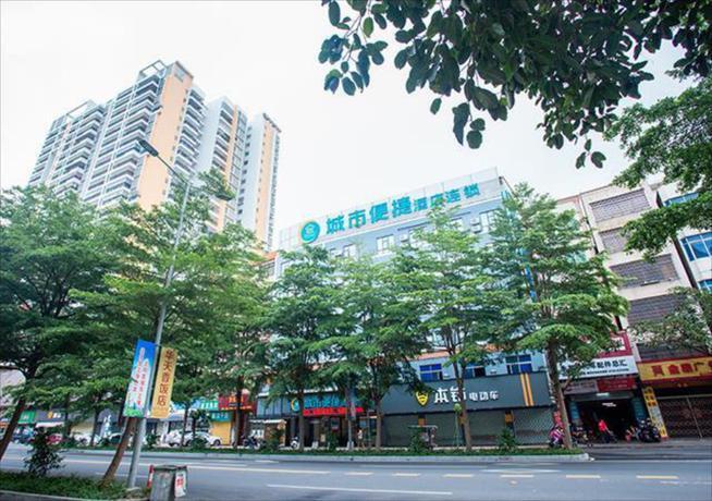 City Comfort Inn Zhanjiang Wuchuan — фото 1