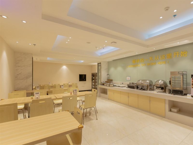City Comfort Inn Liuzhou Wuxing Walking Street — фото 4