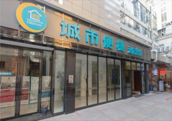 Лючжоу: City Comfort Inn Liuzhou Wuxing Walking Street