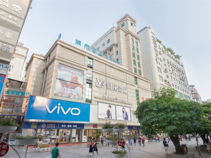 Лючжоу: City Comfort Inn Liuzhou Wuxing Walking Street