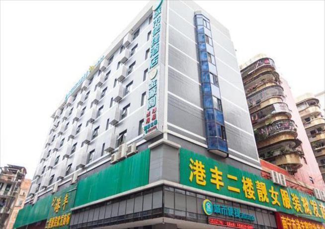 Наньнин: City Comfort Inn Nanning Chaoyang Square Metro Station