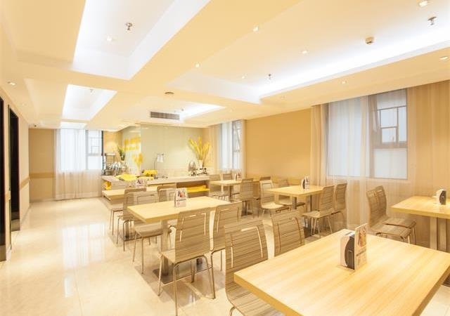 Наньнин: City Comfort Inn Nanning Chaoyang Square Metro Station