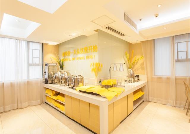 Наньнин: City Comfort Inn Nanning Chaoyang Square Metro Station