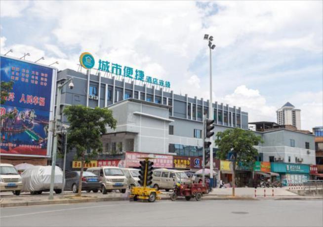 Лючжоу: City Comfort Inn Liuzhou Railway Station West Square