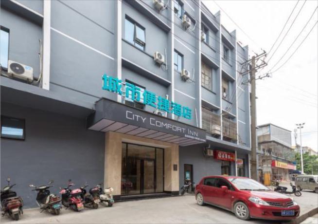 City Comfort Inn Liuzhou Railway Station West Square — фото 2