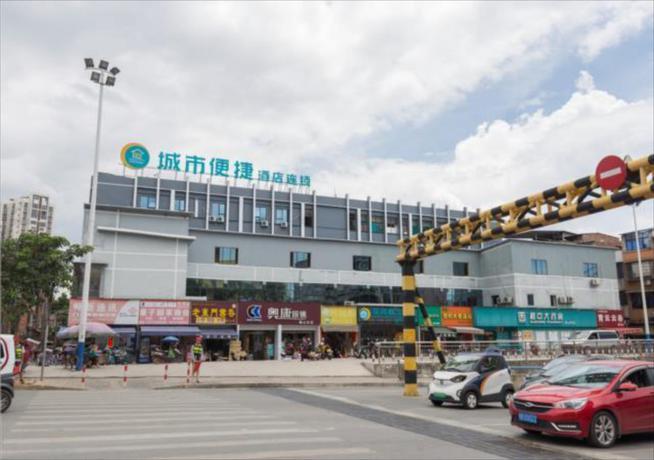 City Comfort Inn Liuzhou Railway Station West Square — фото 4