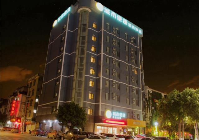 Байсе: City Comfort Inn Baise Tiandong