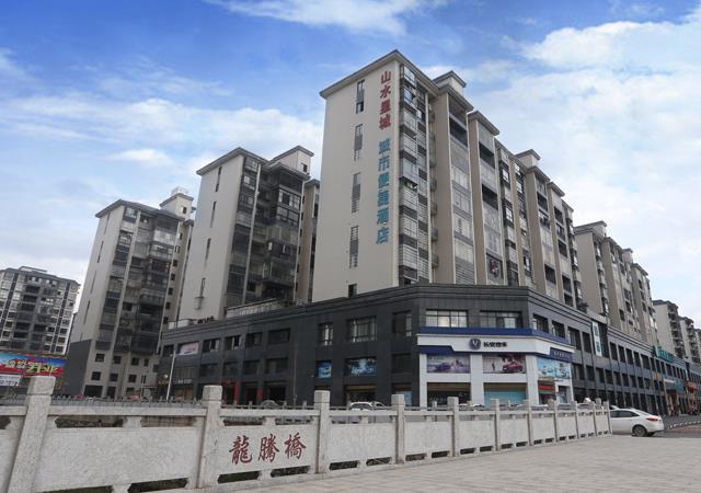 City Comfort Inn Zhuzhou Yanling Shanshui Xingcheng — фото 3