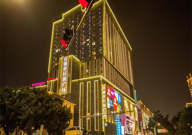 Наньнин: City Comfort Inn Nanning Chaoyang Wanda Plaza