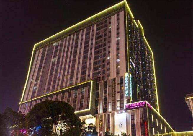 Наньнин: City Comfort Inn Nanning Chaoyang Wanda Plaza