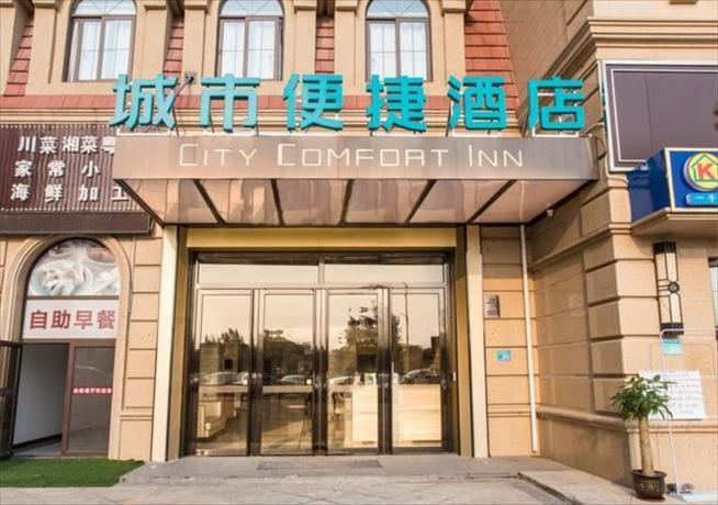 Бэйхай: City Comfort Inn Beihai Yintan International Ferry Terminal