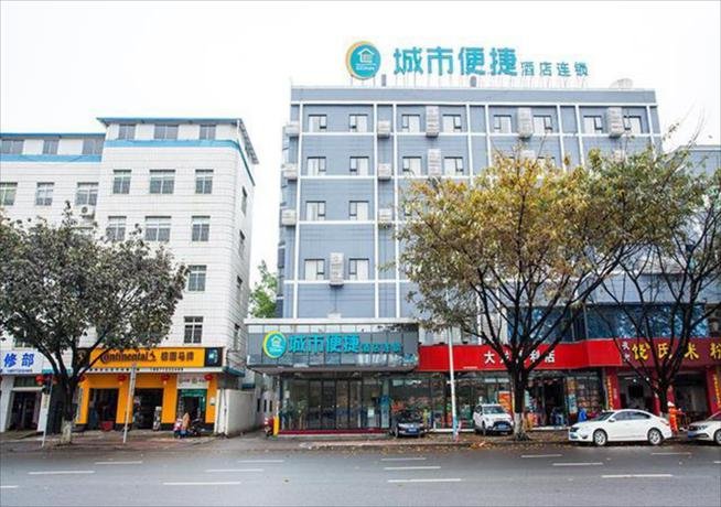 Лючжоу: City Comfort Inn Liuzhou The Mixc Xijiang Road