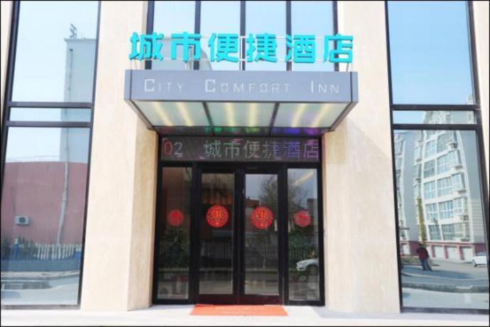Жичжао: City Comfort Inn Rizhao Yingbin Road RT-Mart