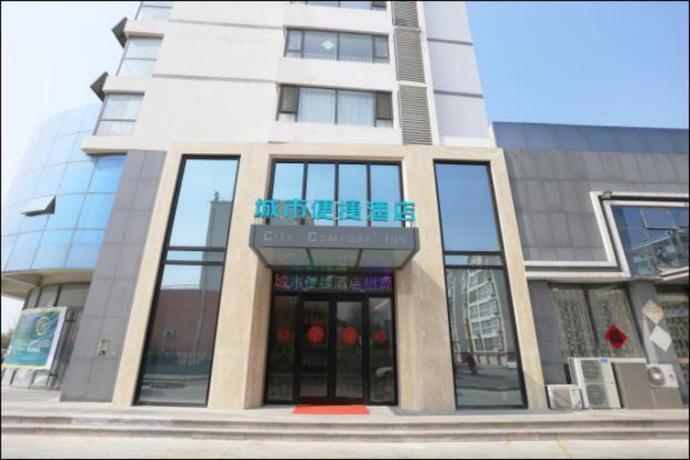 Жичжао: City Comfort Inn Rizhao Yingbin Road RT-Mart