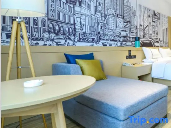 Чунцин: City Comfort Inn Chongqing Huangguan Dafuti
