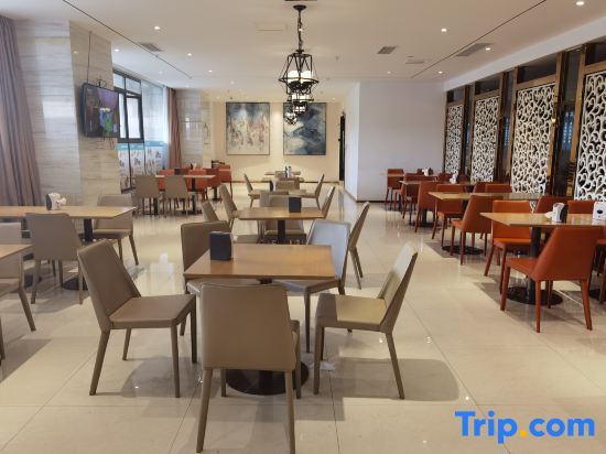 Чунцин: City Comfort Inn Chongqing Huangguan Dafuti