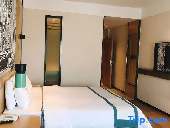 Чунцин: City Comfort Inn Chongqing Huangguan Dafuti
