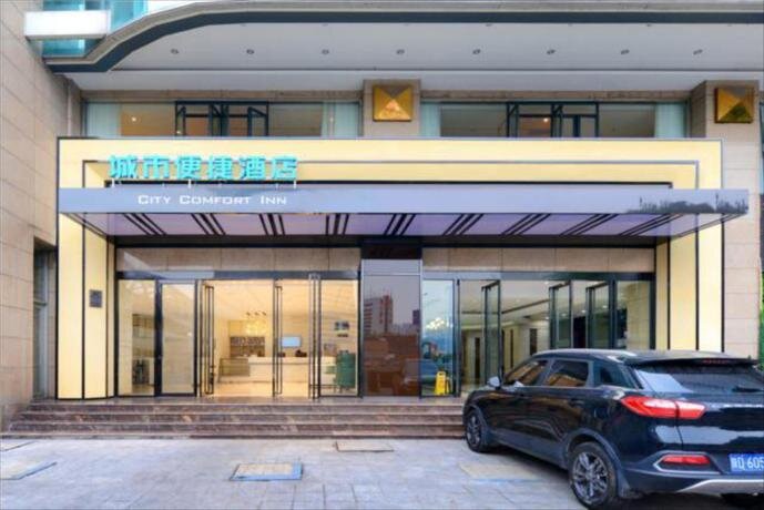 Чунцин: City Comfort Inn Chongqing Huangguan Dafuti
