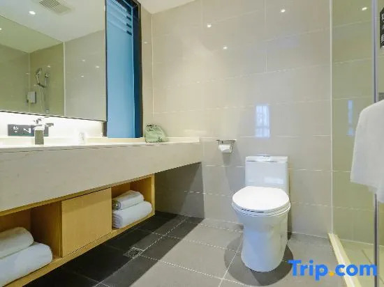Чунцин: City Comfort Inn Chongqing Huangguan Dafuti