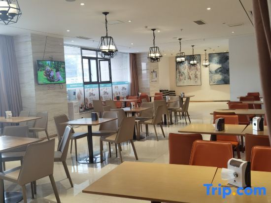 Чунцин: City Comfort Inn Chongqing Huangguan Dafuti