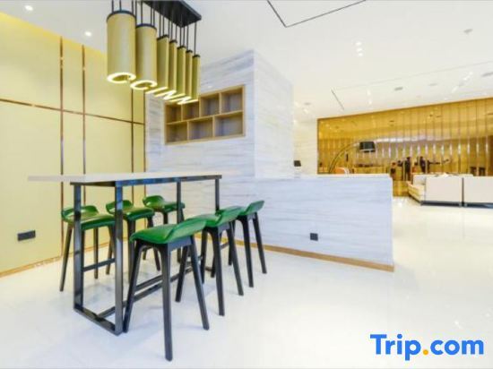 Чунцин: City Comfort Inn Chongqing Huangguan Dafuti