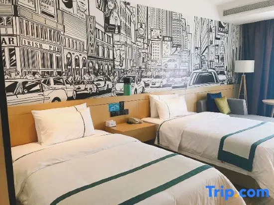 Чунцин: City Comfort Inn Chongqing Huangguan Dafuti
