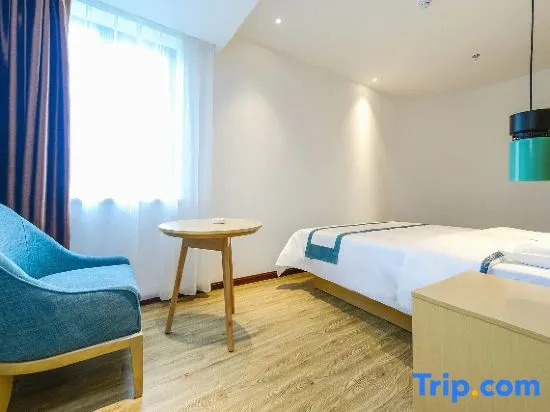 Чунцин: City Comfort Inn Chongqing Huangguan Dafuti