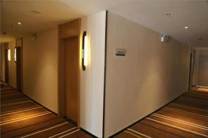 Чжэньцзян: City Comfort Inn Zhenjiang Jurong Shimao