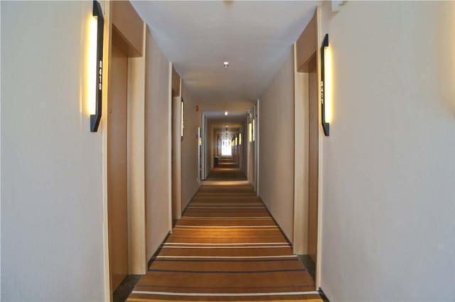 Чжэньцзян: City Comfort Inn Zhenjiang Jurong Shimao