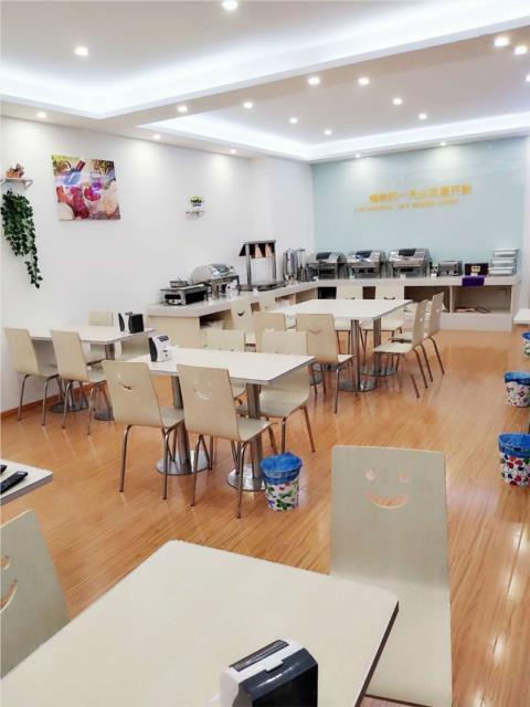Чжэньцзян: City Comfort Inn Zhenjiang Jurong Shimao