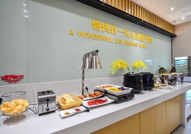 Цзинчжоу: City Comfort Inn Jingzhou Shashi District Hongxing Road