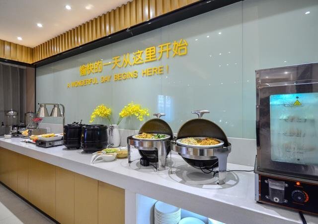 Цзинчжоу: City Comfort Inn Jingzhou Shashi District Hongxing Road