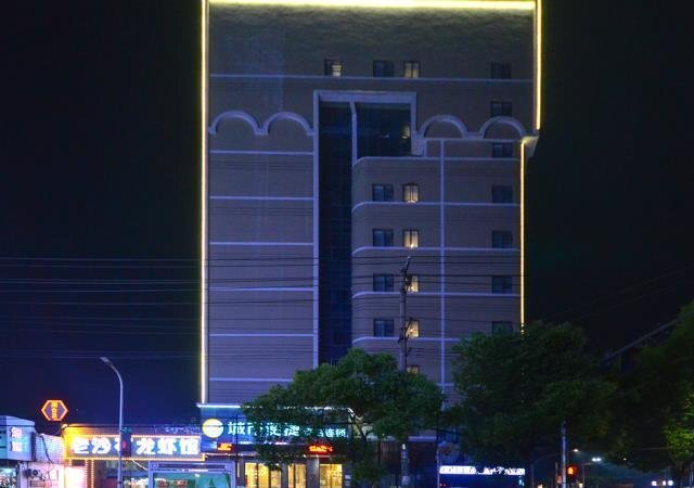 Цзинчжоу: City Comfort Inn Jingzhou Shashi District Hongxing Road