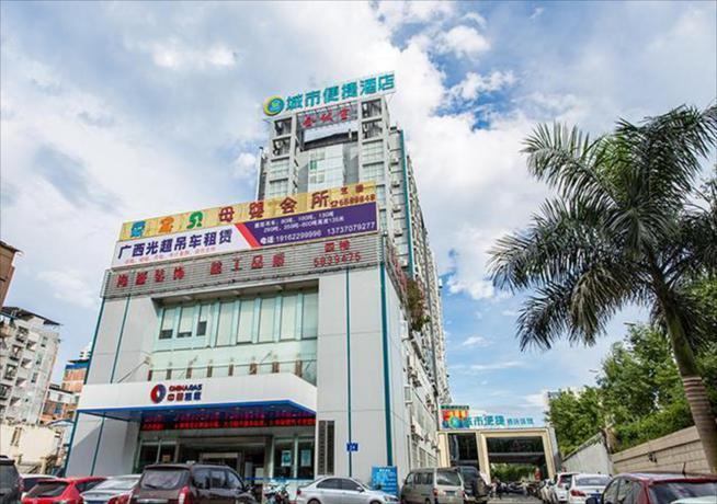 Наньнин: City Comfort Inn Nanning Shuangyong Road Guangxi Medical University