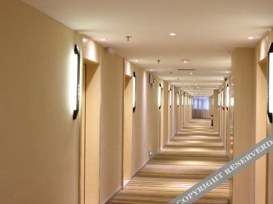 Циньчжоу: City Comfort Inn Qinzhou South Bus Station