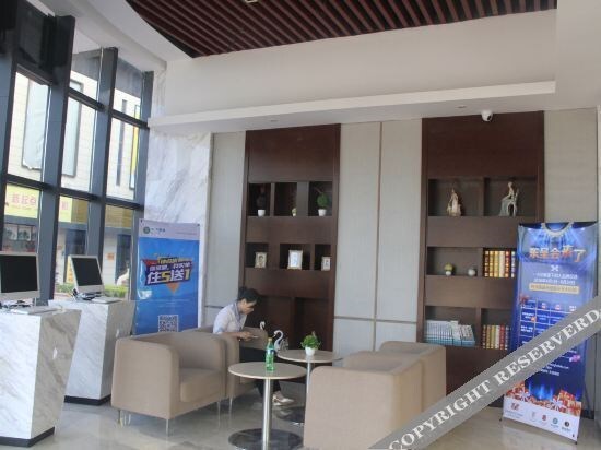 Циньчжоу: City Comfort Inn Qinzhou South Bus Station