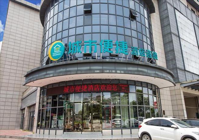 Циньчжоу: City Comfort Inn Qinzhou South Bus Station