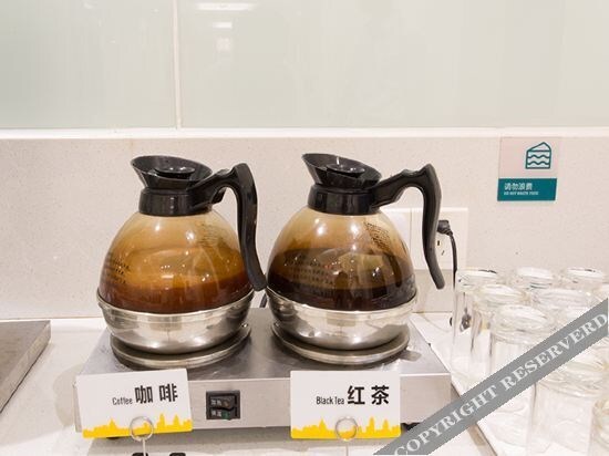 Циньчжоу: City Comfort Inn Qinzhou South Bus Station