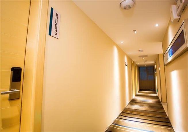 Хэчжоу: City Comfort Inn Hezhou High Speed Railway Station